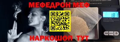 первитин Тула
