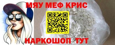первитин Тула