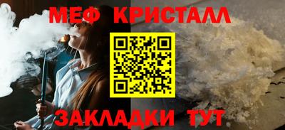 MDMA Premium VHQ Тулун