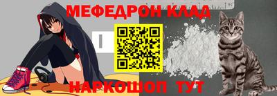 MDMA Premium VHQ Тулун
