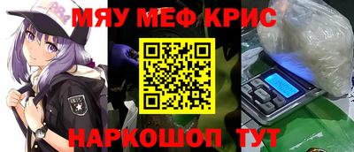 хмурый Туймазы