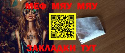 MDMA Premium VHQ Тулун