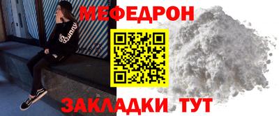 хмурый Туймазы