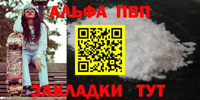 MDMA Premium VHQ Тулун