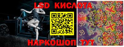 MDMA Premium VHQ Тулун