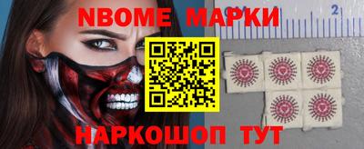 MDMA Premium VHQ Тулун