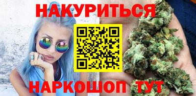 MDMA Premium VHQ Тулун