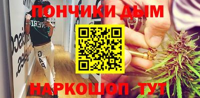 первитин Тула