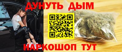 хмурый Туймазы
