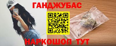 MDMA Premium VHQ Тулун