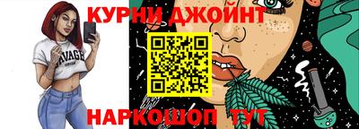 хмурый Туймазы