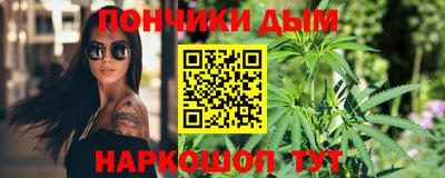 MDMA Premium VHQ Тулун