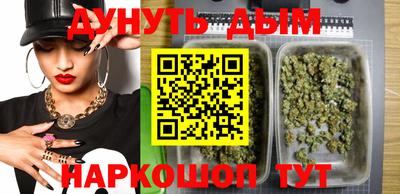 MDMA Premium VHQ Тулун