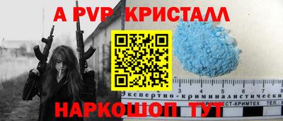 первитин Тула