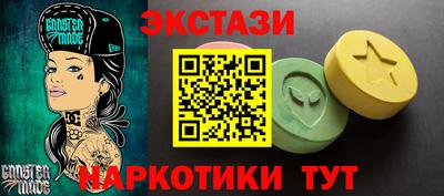 хмурый Туймазы