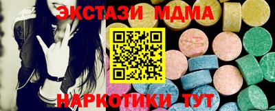 хмурый Туймазы