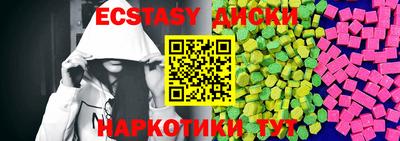 хмурый Туймазы