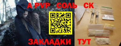хмурый Туймазы