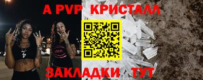 MDMA Premium VHQ Тулун