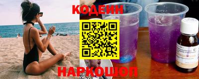 MDMA Premium VHQ Тулун