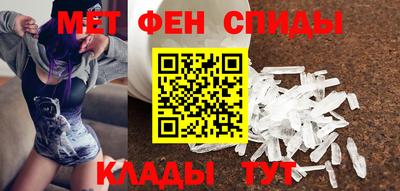 MDMA Premium VHQ Тулун
