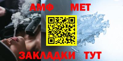 MDMA Premium VHQ Тулун