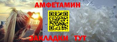 MDMA Premium VHQ Тулун
