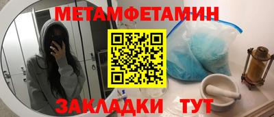 хмурый Туймазы