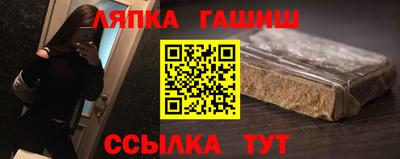 хмурый Туймазы
