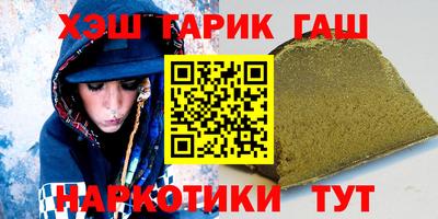 первитин Тула