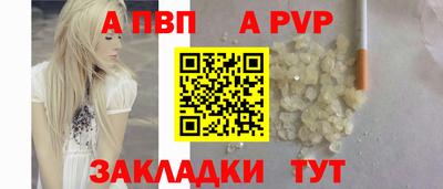 первитин Тула