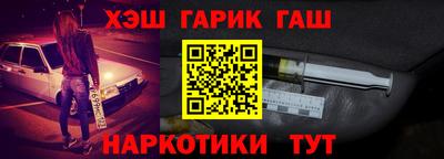 первитин Тула