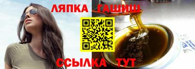первитин Тула