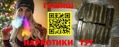 хмурый Туймазы
