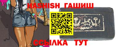 MDMA Premium VHQ Тулун