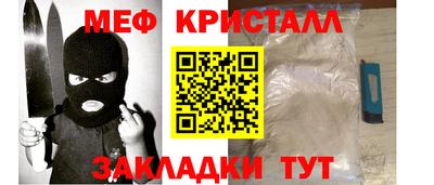 MDMA Premium VHQ Тулун