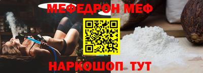 хмурый Туймазы