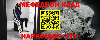 MDMA Premium VHQ Тулун