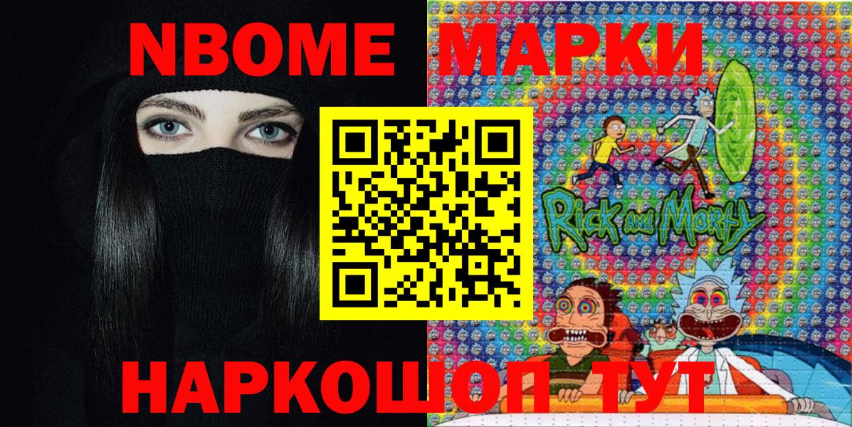 ГАШ Асбест